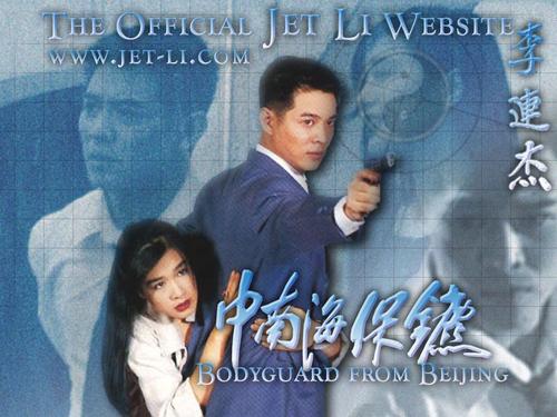堪萨斯州ID怎么买高仿