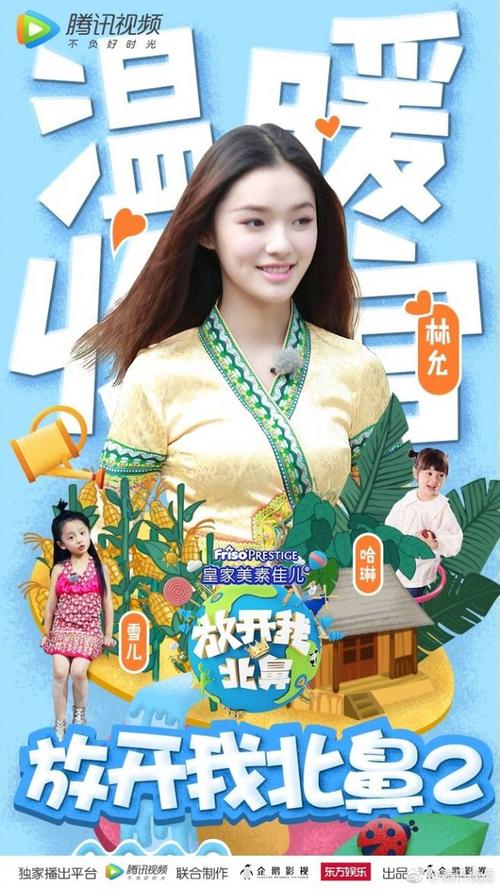 婚育证明哪里有卖